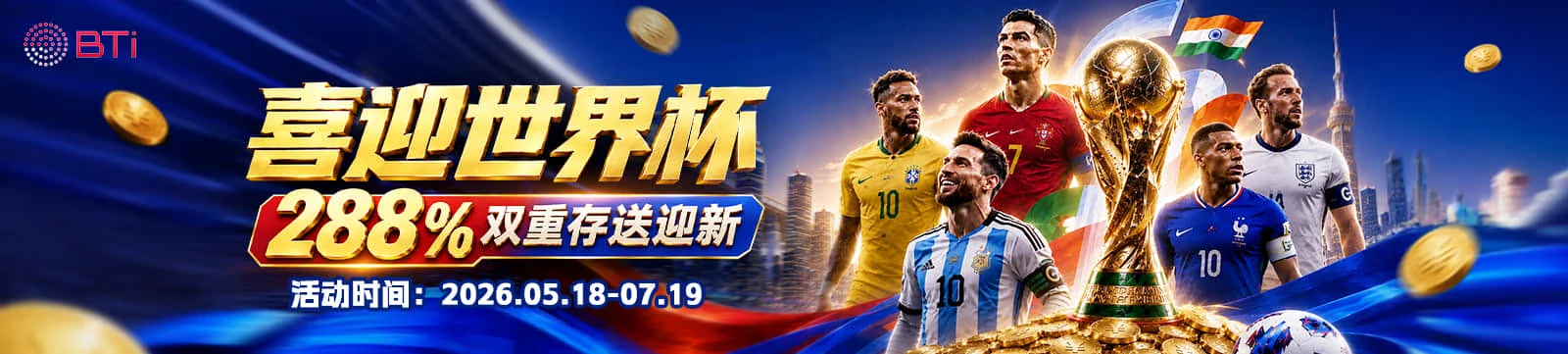 凯发K8服务支持顶部视觉