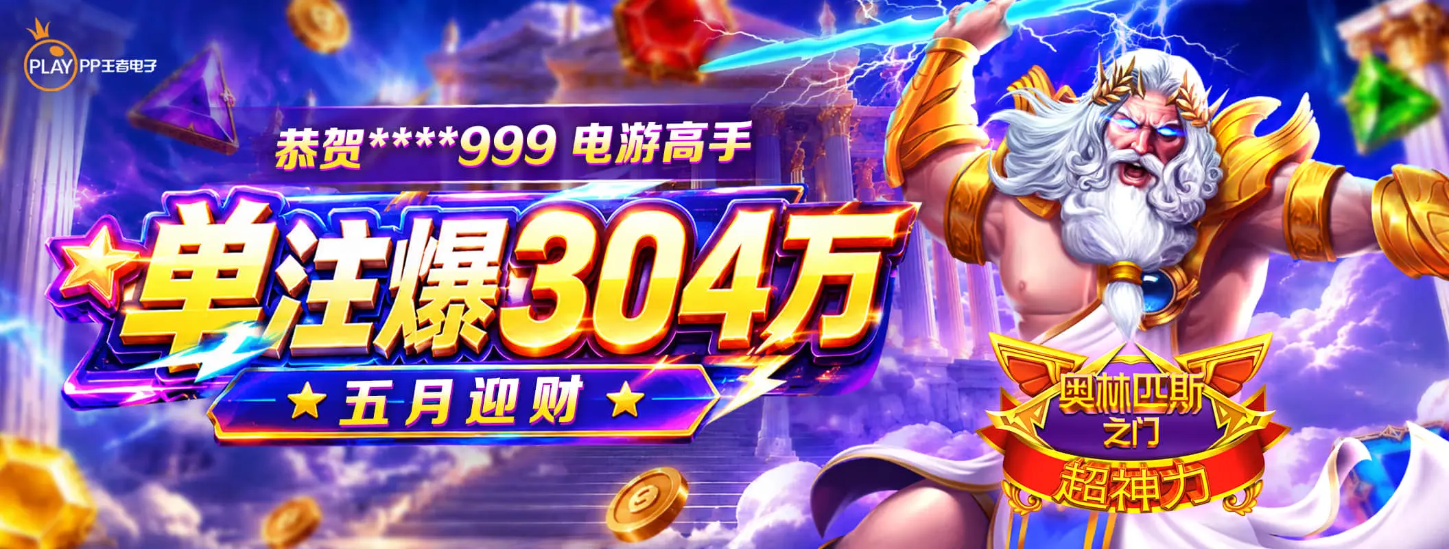 凯发K8安全服务说明
